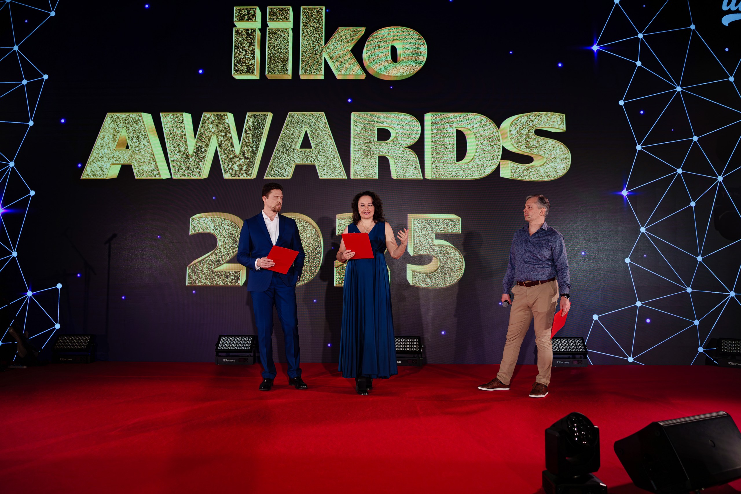 конференция iiko в сочи 2025 ккс